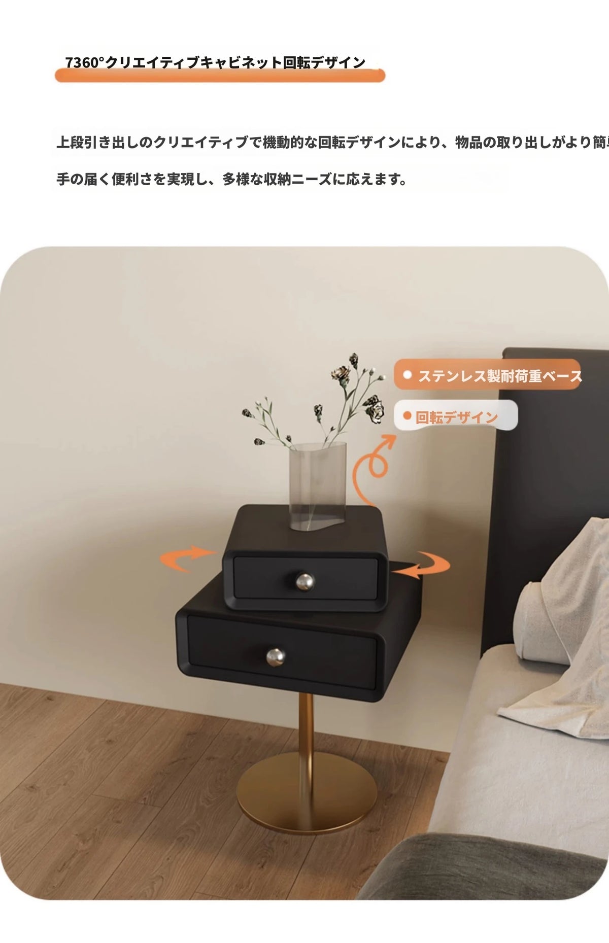 シンプルでスタイリッシュなPUレザー＆ステンレス製ナイトテーブル - 無垢材風デザインの収納家具 hxy-5165