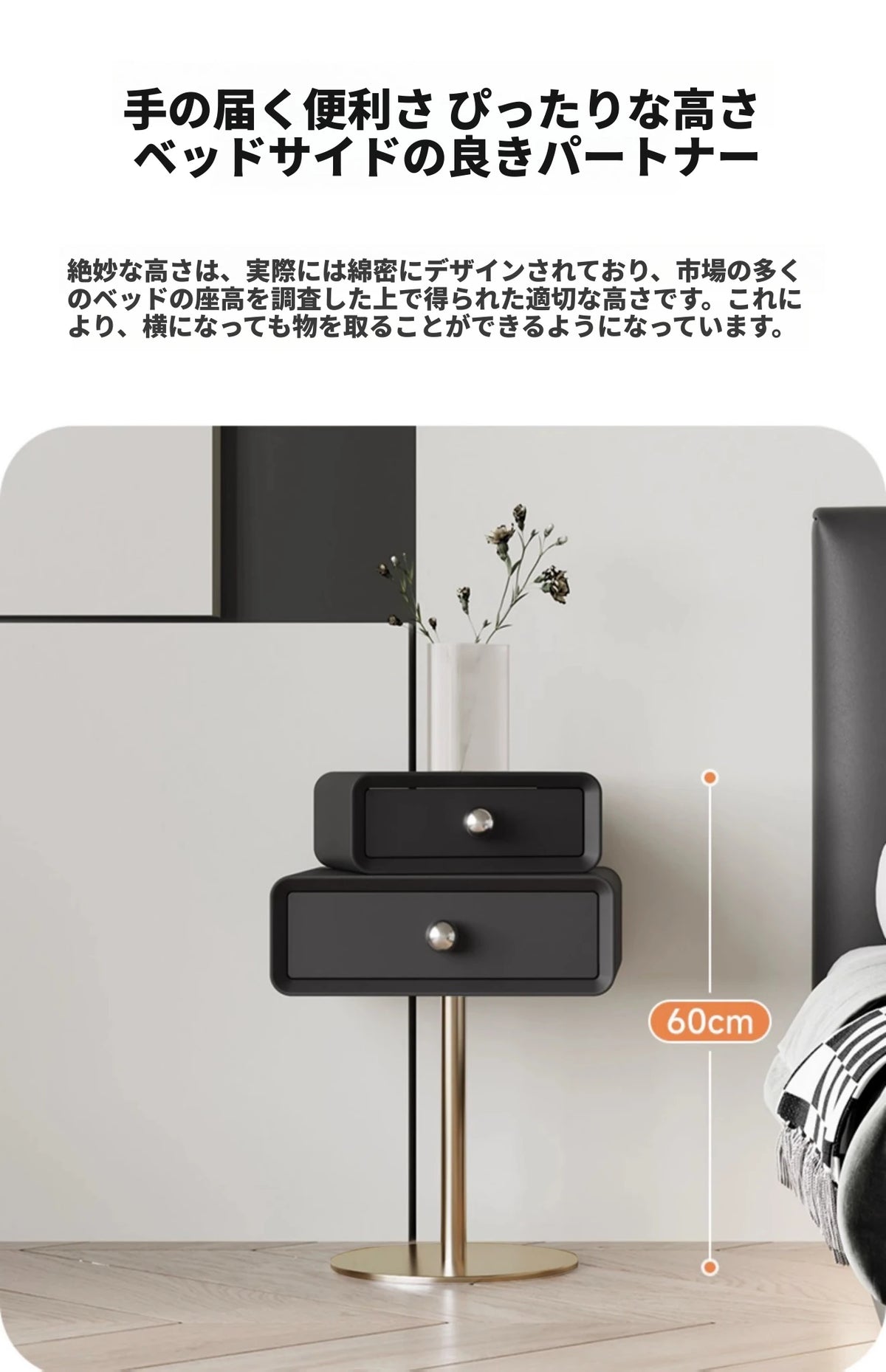 シンプルでスタイリッシュなPUレザー＆ステンレス製ナイトテーブル - 無垢材風デザインの収納家具 hxy-5165