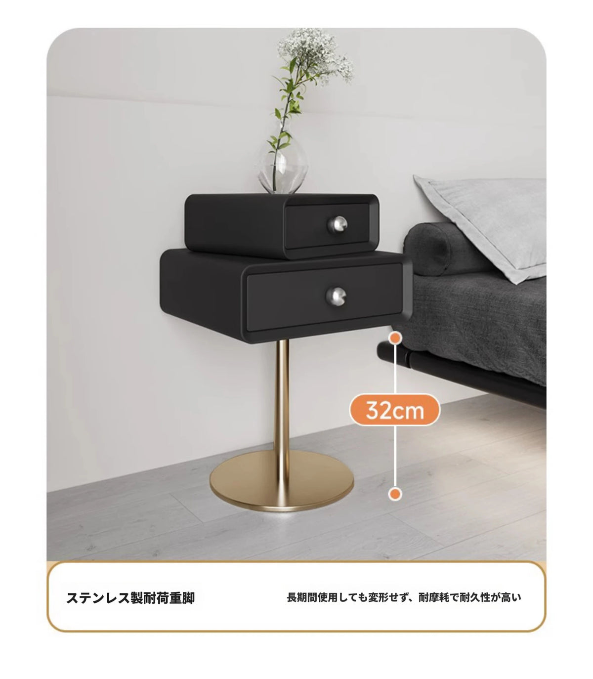 シンプルでスタイリッシュなPUレザー＆ステンレス製ナイトテーブル - 無垢材風デザインの収納家具 hxy-5165