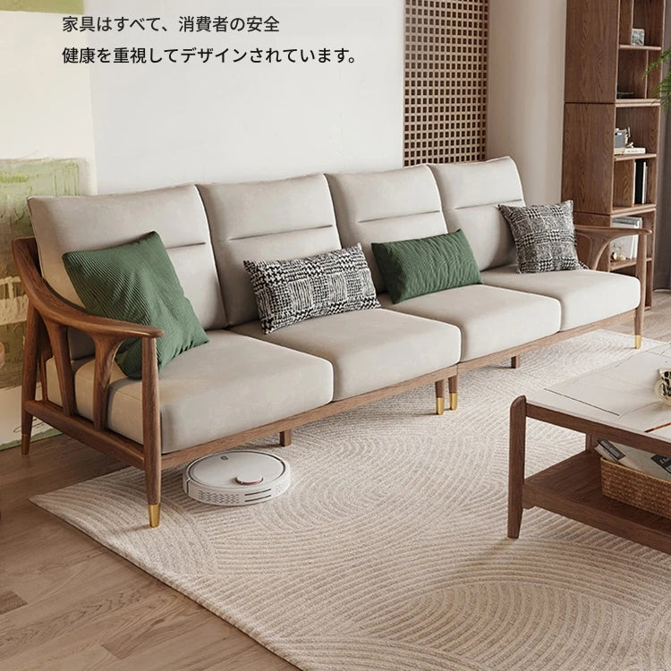 モダンエアレザーソファー｜アッシュ材使用｜快適な座り心地とスタイリッシュなデザイン hyc-3113