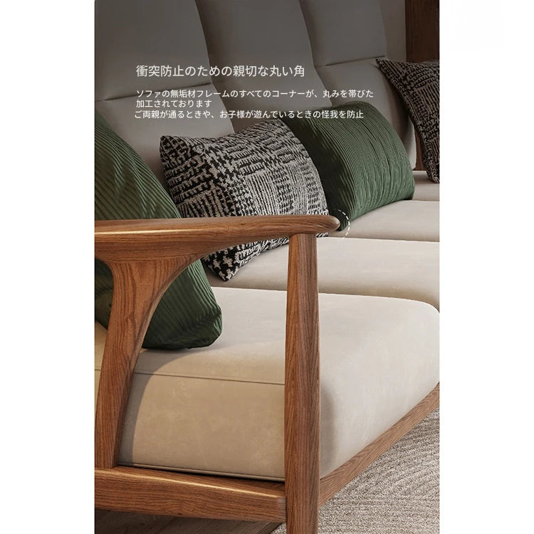 モダンエアレザーソファー｜アッシュ材使用｜快適な座り心地とスタイリッシュなデザイン hyc-3113