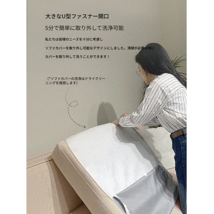 モダンエアレザーソファー｜アッシュ材使用｜快適な座り心地とスタイリッシュなデザイン hyc-3113