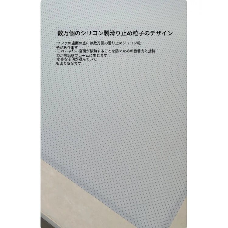モダンエアレザーソファー｜アッシュ材使用｜快適な座り心地とスタイリッシュなデザイン hyc-3113