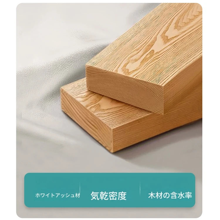 モダンエアレザーソファー｜アッシュ材使用｜快適な座り心地とスタイリッシュなデザイン hyc-3113