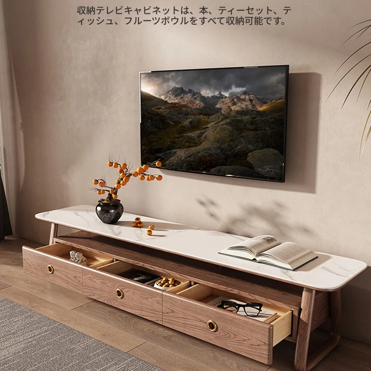 アッシュ材＆セラミック製テレビ台｜おしゃれな多層板デザイン｜収納力抜群のリビング家具 hyc-3114