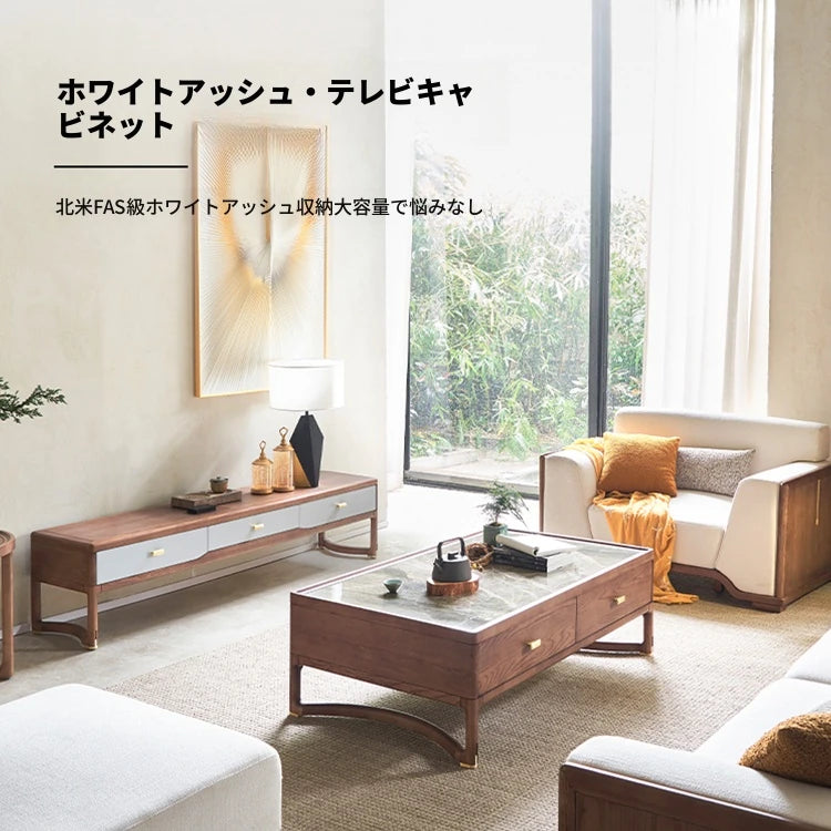 アッシュ材製のスタイリッシュテレビ台｜洗練されたデザインと多層板の耐久性｜リビングに最適な収納付き。 hyc-3117