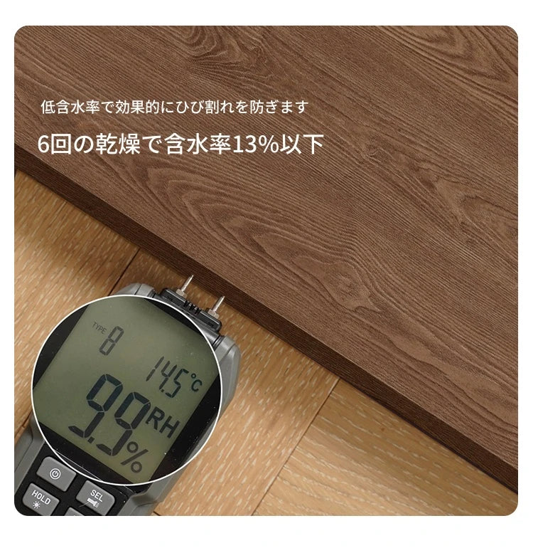 アッシュ材製のスタイリッシュテレビ台｜洗練されたデザインと多層板の耐久性｜リビングに最適な収納付き。 hyc-3117