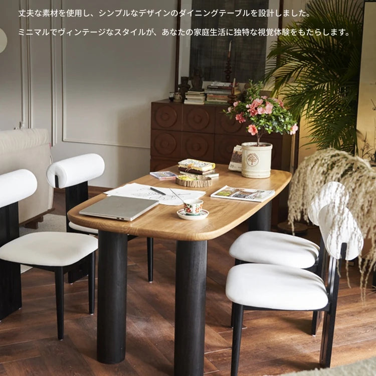 無垢材テーブル｜シンプルモダンデザイン｜ダイニング＆ワークスペース兼用｜温かみのあるナチュラルウッド hyc-3120
