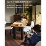無垢材テーブル｜シンプルモダンデザイン｜ダイニング＆ワークスペース兼用｜温かみのあるナチュラルウッド hyc-3120