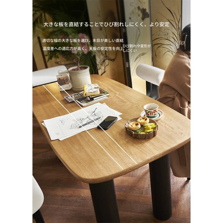 無垢材テーブル｜シンプルモダンデザイン｜ダイニング＆ワークスペース兼用｜温かみのあるナチュラルウッド hyc-3120