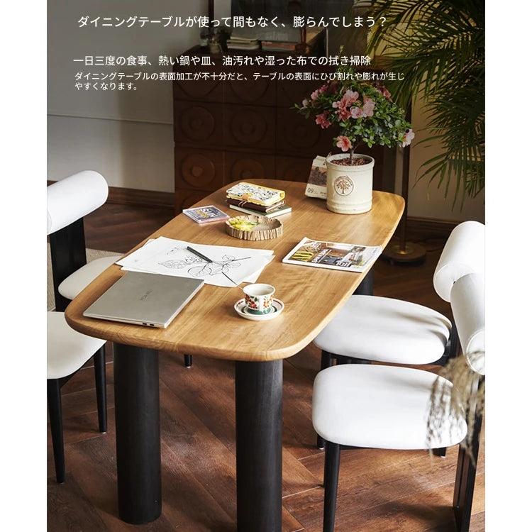 無垢材テーブル｜シンプルモダンデザイン｜ダイニング＆ワークスペース兼用｜温かみのあるナチュラルウッド hyc-3120
