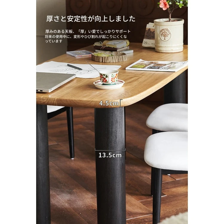 無垢材テーブル｜シンプルモダンデザイン｜ダイニング＆ワークスペース兼用｜温かみのあるナチュラルウッド hyc-3120