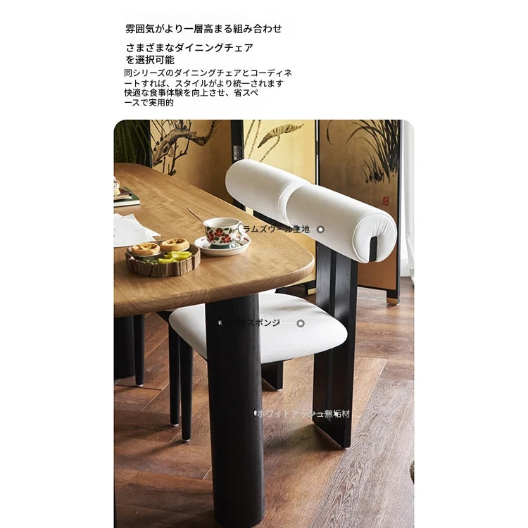 無垢材テーブル｜シンプルモダンデザイン｜ダイニング＆ワークスペース兼用｜温かみのあるナチュラルウッド hyc-3120