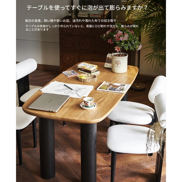 アッシュ材使用のスタイリッシュチェア｜リビングやダイニングにぴったりのモダンデザイン hyc-3121