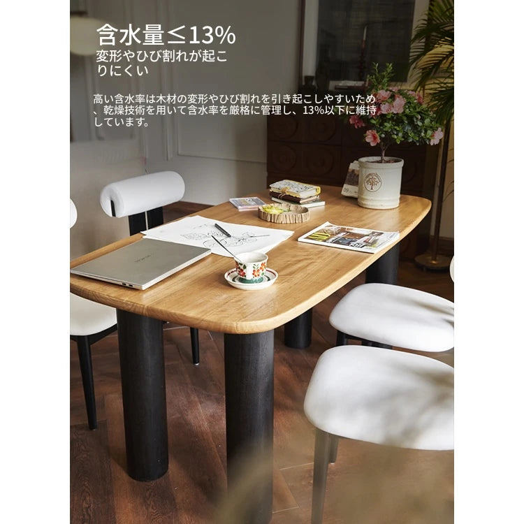 アッシュ材使用のスタイリッシュチェア｜リビングやダイニングにぴったりのモダンデザイン hyc-3121
