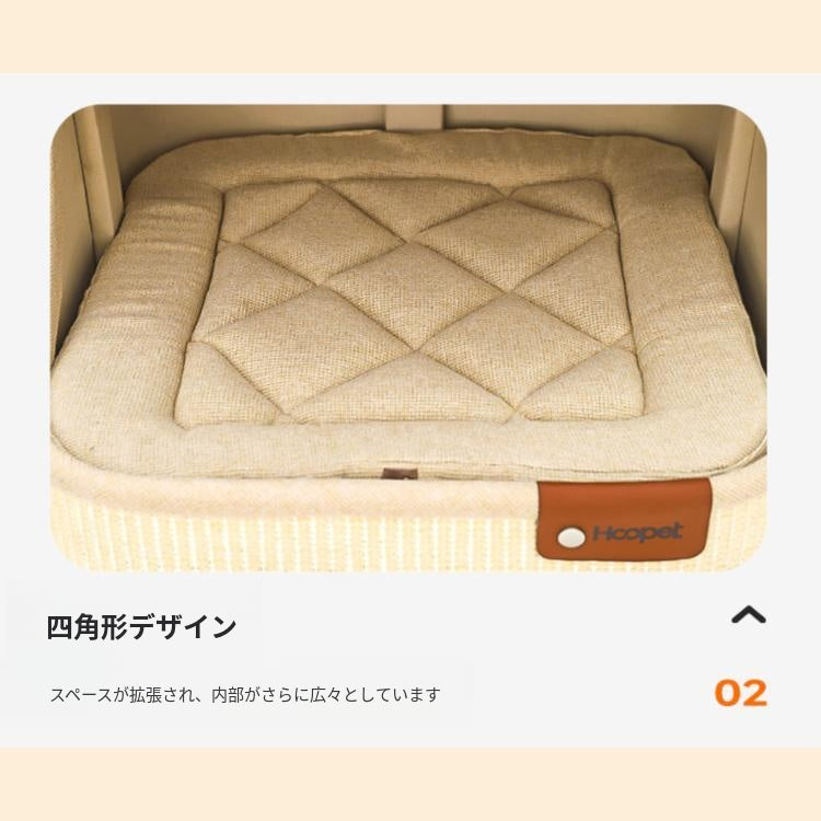 キャットタワー 猫爬架 省スペース 爪とぎ付き 猫ベッド 一体型 サイザル麻 四季対応 hycw-0422-81