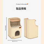 キャットタワー 猫爬架 省スペース 爪とぎ付き 猫ベッド 一体型 サイザル麻 四季対応 hycw-0422-81