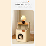 キャットタワー 猫爬架 省スペース 爪とぎ付き 猫ベッド 一体型 サイザル麻 四季対応 hycw-0422-81