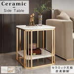 アイボリートーンのモダンセンターテーブルリビング向け セラミックストーン天板×大容量収納ローテーブル hykg-5856