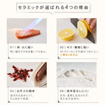 アイボリートーンのモダンセンターテーブルリビング向け セラミックストーン天板×大容量収納ローテーブル hykg-5856