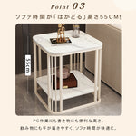 セラミック天板サイドテーブル リビング用 ホワイトフレームのモダンデザイン センターテーブル補助台 hykg-5857