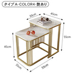 セラミック天板ネストサイドテーブル リビング用 ゴールドフレームのモダンデザイン センターテーブル補助台 hykg-5858