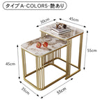 セラミック天板ネストサイドテーブル リビング用 ゴールドフレームのモダンデザイン センターテーブル補助台 hykg-5858