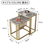 セラミック天板ネストサイドテーブル リビング用 ゴールドフレームのモダンデザイン センターテーブル補助台 hykg-5858