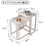 セラミック天板ネストサイドテーブル リビング用 ゴールドフレームのモダンデザイン センターテーブル補助台 hykg-5858