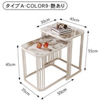 セラミック天板ネストサイドテーブル リビング用 ゴールドフレームのモダンデザイン センターテーブル補助台 hykg-5858