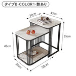 セラミック天板ネストサイドテーブル リビング用 ゴールドフレームのモダンデザイン センターテーブル補助台 hykg-5858