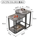 セラミック天板ネストサイドテーブル リビング用 ゴールドフレームのモダンデザイン センターテーブル補助台 hykg-5858