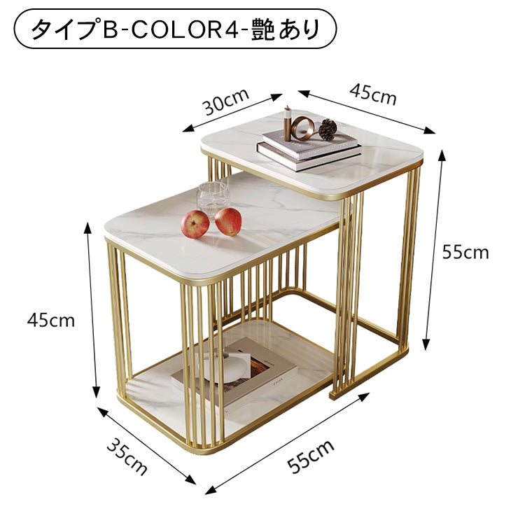 セラミック天板ネストサイドテーブル リビング用 ゴールドフレームのモダンデザイン センターテーブル補助台 hykg-5858