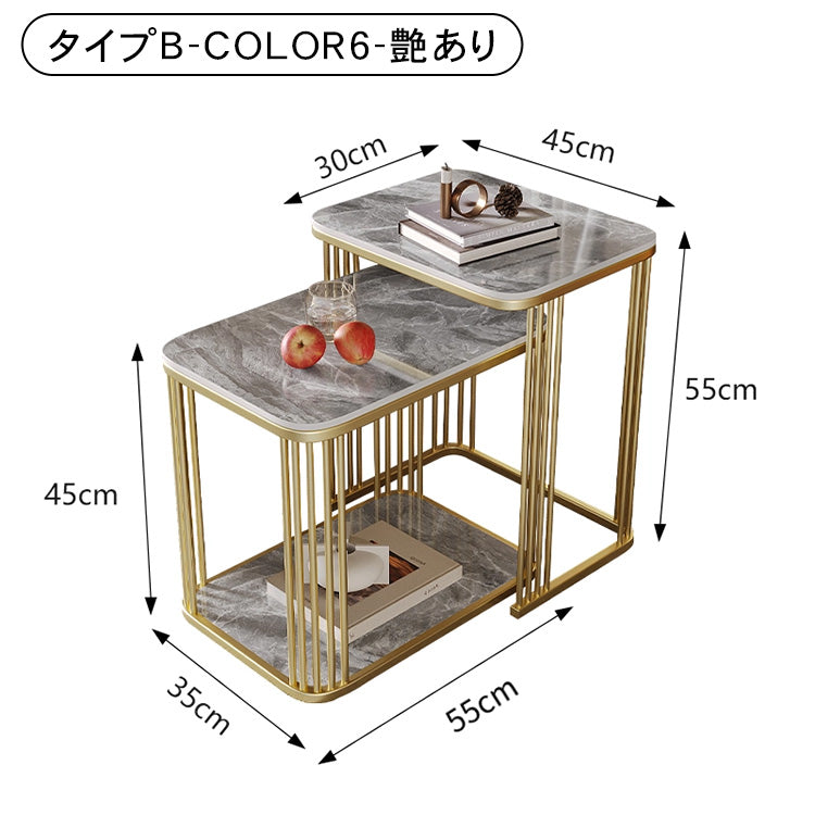 セラミック天板ネストサイドテーブル リビング用 ゴールドフレームのモダンデザイン センターテーブル補助台 hykg-5858