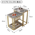 セラミック天板ネストサイドテーブル リビング用 ゴールドフレームのモダンデザイン センターテーブル補助台 hykg-5858