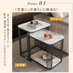 セラミック天板ネストサイドテーブル リビング用 ゴールドフレームのモダンデザイン センターテーブル補助台 hykg-5858