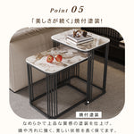 セラミック天板ネストサイドテーブル リビング用 ゴールドフレームのモダンデザイン センターテーブル補助台 hykg-5858