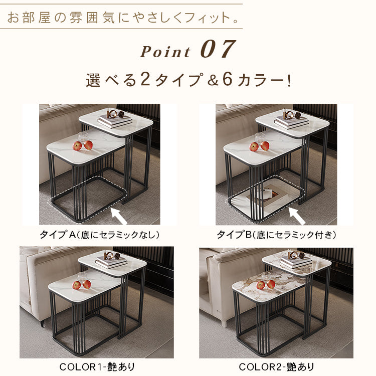 セラミック天板ネストサイドテーブル リビング用 ゴールドフレームのモダンデザイン センターテーブル補助台 hykg-5858