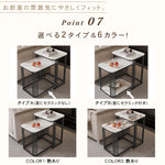 セラミック天板ネストサイドテーブル リビング用 ゴールドフレームのモダンデザイン センターテーブル補助台 hykg-5858