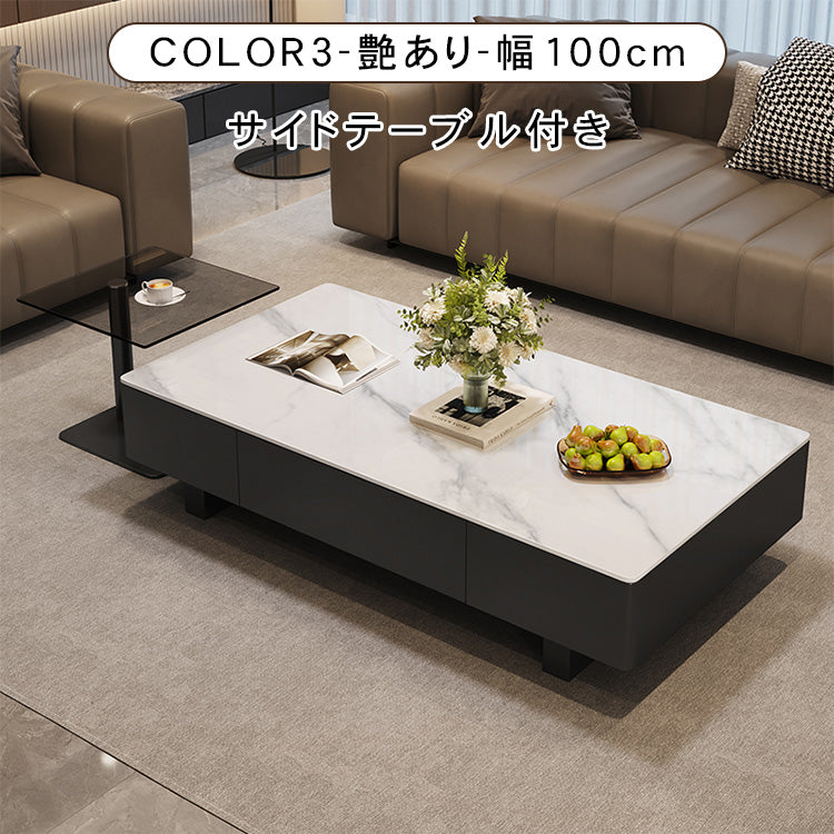 天板選べるセンターテーブル リビング用　松木調×セラミック天板対応のモダンローテーブル hykg-5859