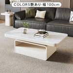 セラミック天板センターテーブル　リビング用　モダンデザインの高級ローテーブル収納付き hykg-5860