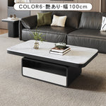 セラミック天板センターテーブル　リビング用　モダンデザインの高級ローテーブル収納付き hykg-5860