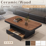 セラミック天板センターテーブル　リビング用　モダンデザインの高級ローテーブル収納付き hykg-5860