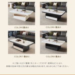 セラミック天板センターテーブル　リビング用　モダンデザインの高級ローテーブル収納付き hykg-5860