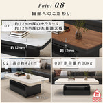 セラミック天板センターテーブル　リビング用　モダンデザインの高級ローテーブル収納付き hykg-5860