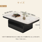 セラミック天板センターテーブル　リビング用　モダンデザインの高級ローテーブル収納付き hykg-5860