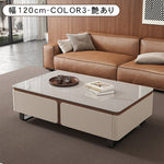 松木天板センターテーブル　リビング用　モダンデザインのローテーブル収納付き hykg-5863