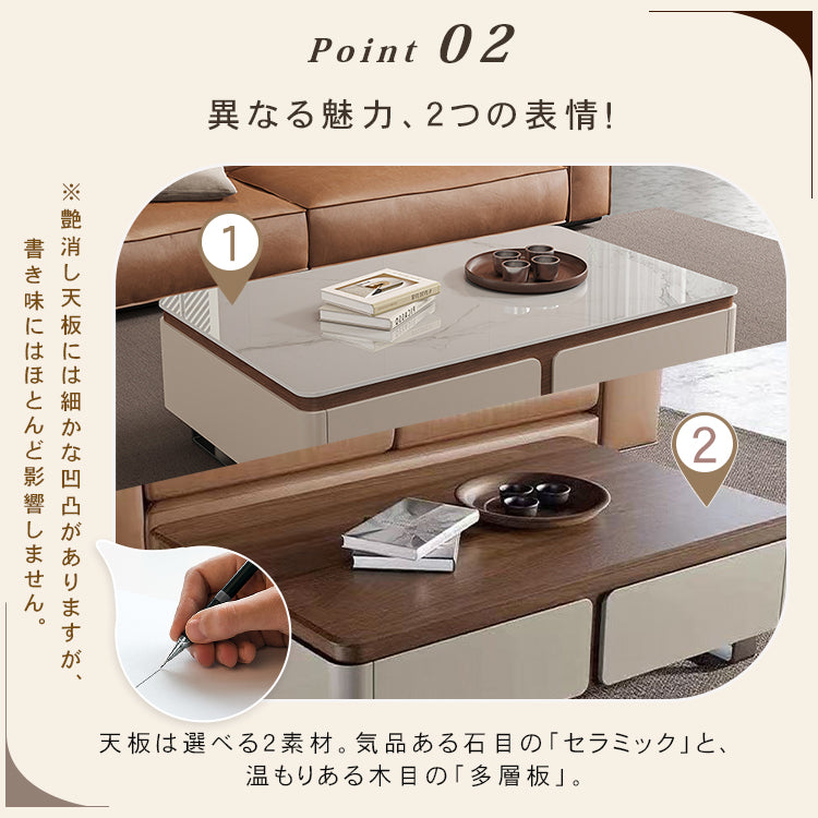 松木天板センターテーブル　リビング用　モダンデザインのローテーブル収納付き hykg-5863