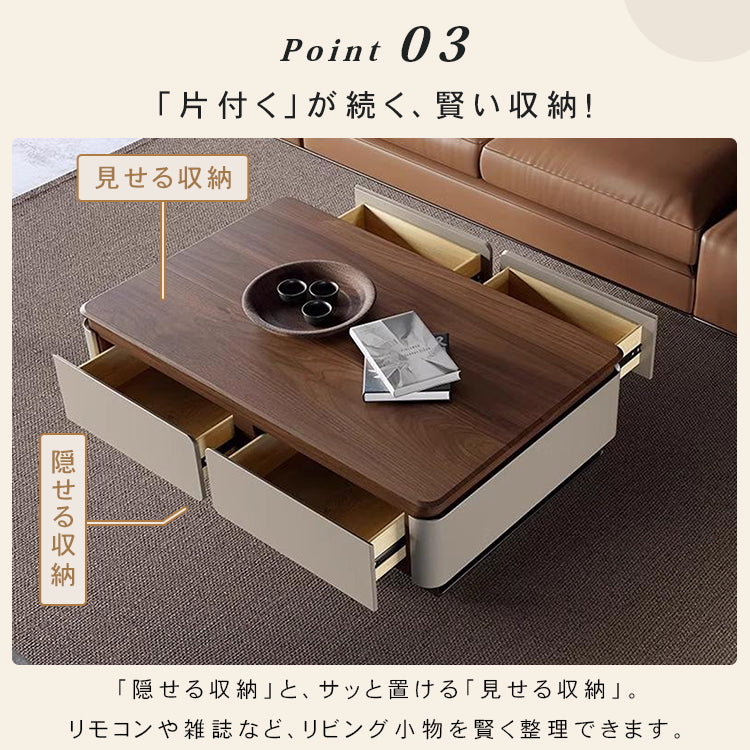 松木天板センターテーブル　リビング用　モダンデザインのローテーブル収納付き hykg-5863