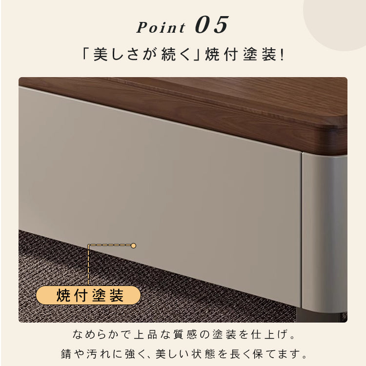 松木天板センターテーブル　リビング用　モダンデザインのローテーブル収納付き hykg-5863